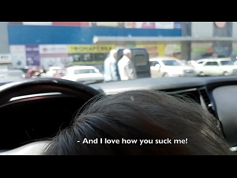 ❤️ Direkt auf dem Parkplatz vor dem Supermarkt gelutscht ❤ Anal video bei uns de.femidaassist.ru ❌❤